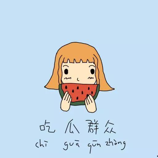 柯哀吃瓜群众,甜蜜互动背后的情感纠葛