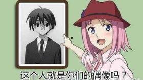 吃瓜群众樱花校园全部都是吃瓜的