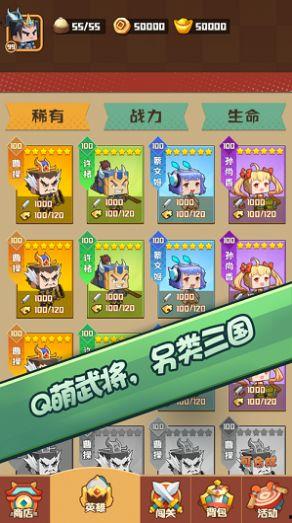 聚会吃瓜游戏,一场别开生面的吃瓜游戏盛宴