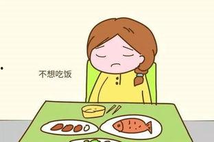 孩子吃瓜胃口疼