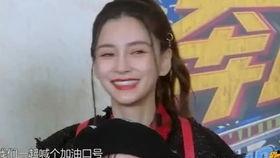 白鹿采访吃瓜,揭秘娱乐圈吃瓜背后的真相