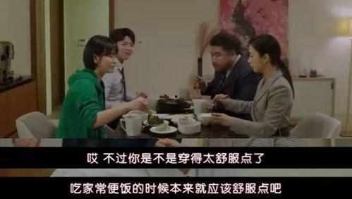 男朋友回话总是吃瓜,揭秘男友回话的“吃瓜”之谜